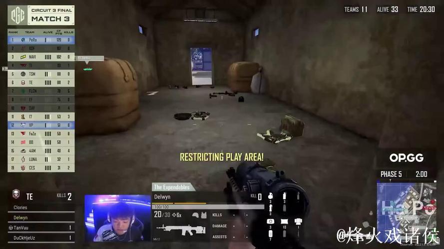 PUBG赛事官方社媒更新:无缘无故挥拳出击 PUBG赛事官方社媒更新:无缘无故挥拳出击