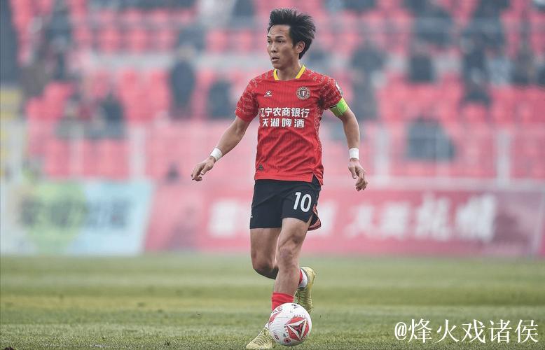 恭喜辽足!日本队长自宣不走,破除离队传闻,表态热爱中国和沈阳 恭喜辽足!日本队长自宣不走,破除离队传闻,表态热爱中国和沈阳