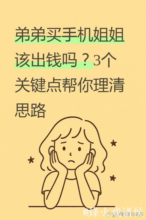 弟媳:当年米兰因缺钱卖我;退役后目标执教每支我的老东家 弟媳:当年米兰因缺钱卖我;退役后目标执教每支我的老东家